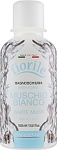 Fragrances, Perfumes, Cosmetics Bath Foam "White Musk" - Parisienne Italia Fiorile White Musk Bath Foam