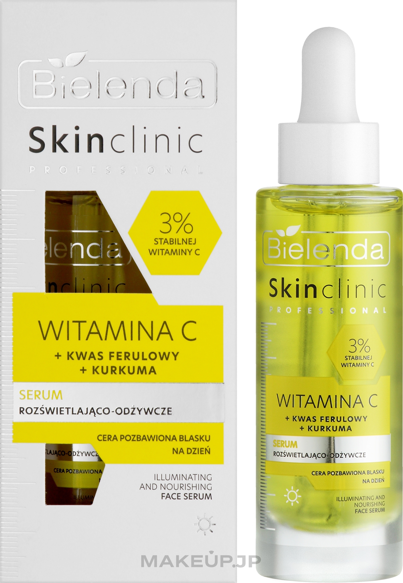Brightening & Nourishing Face Serum with Vitamin C - Bielenda Skin Clinic Professional — photo 30 ml