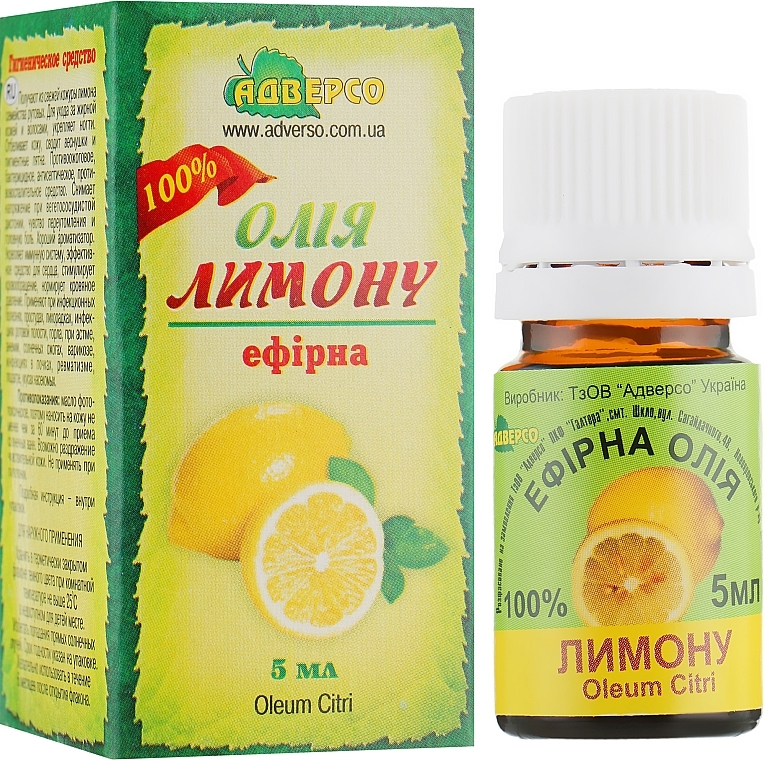 Lemon Essential Oil - Adverso — photo N1