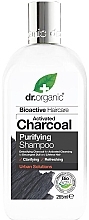 Fragrances, Perfumes, Cosmetics Activated Carbon Hair Shampoo - Dr. Organic Bioactive Haircare Activated Charcoal Purifying Shampoo