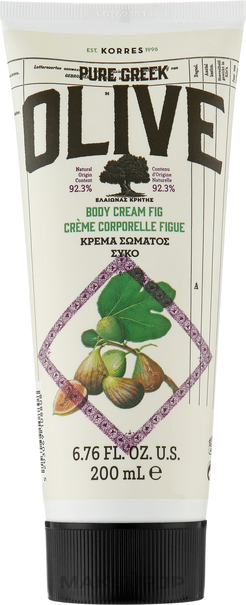 Fig Hand Cream - Korres Pure Greek Olive Body Cream Fig — photo 200 ml
