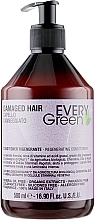 Fragrances, Perfumes, Cosmetics Repair Conditioner - EveryGreen Damaged Hair Conditioner