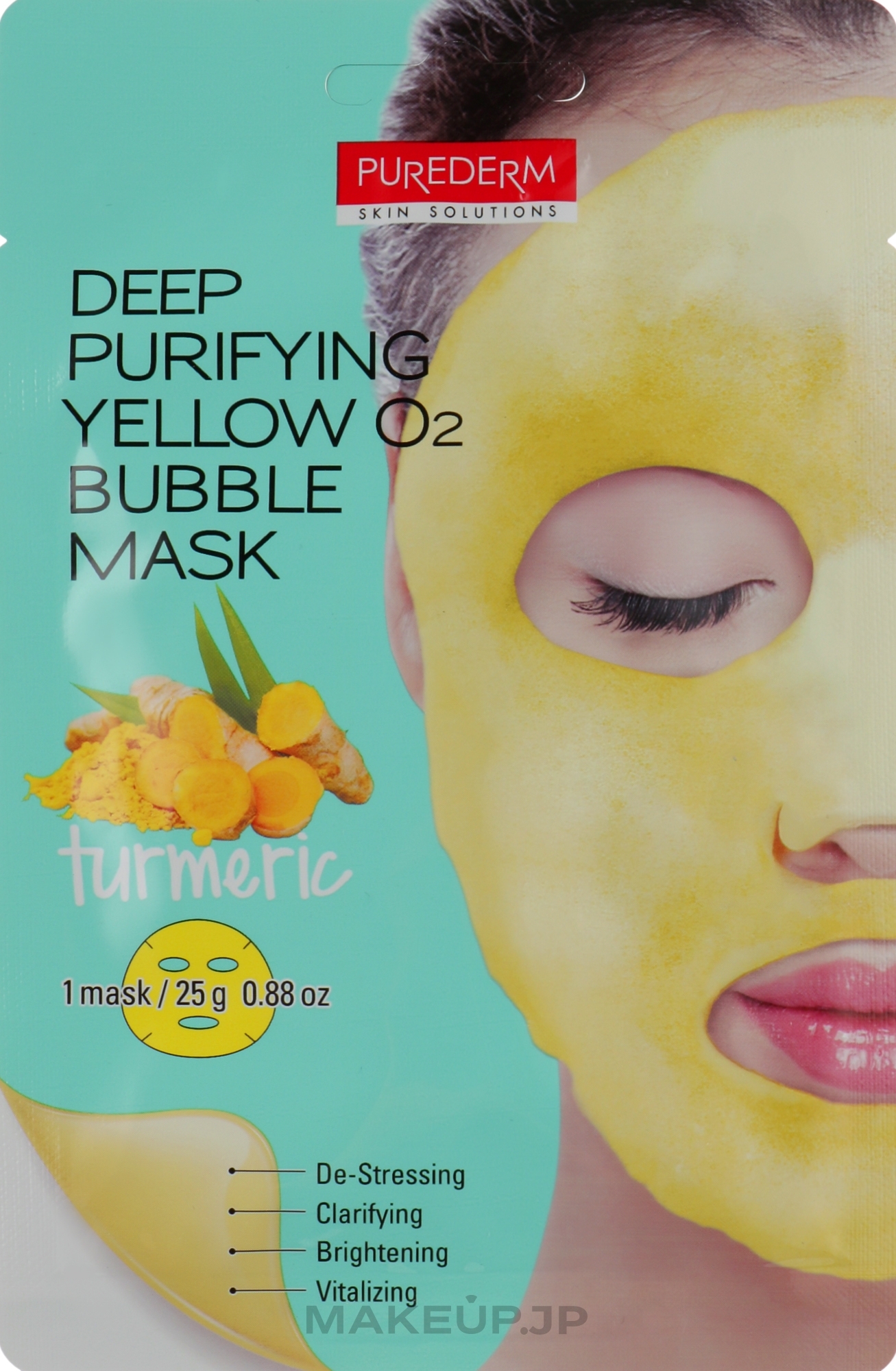 Deep Face Cleansing Oxygen Mask "Turmeric" - Purederm Deep Purifying Yellow O2 Bubble Mask — photo 25 g