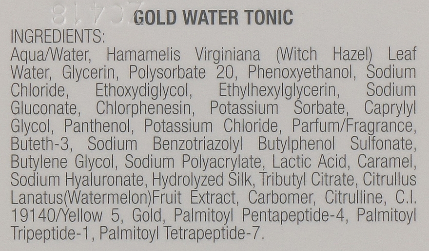 Golden Toning Facial Water - Orising Skin Care Gold Water Tonic — photo N4