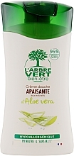 Shower Cream Gel "Aloe Vera" - L'Arbre Vert Cream Shower Gel — photo N1