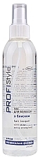 Shine Hair Spray - Profi style — photo N2