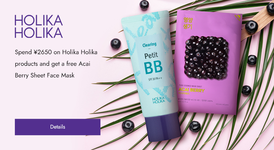 Special Offers from Holika Holika