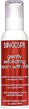 Gently Exfoliating Cream with AHA Acids - BingoSpa — photo N1