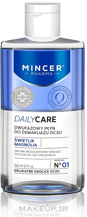 2-Phase Lip & Eye Makeup Remover 01 - Mincer Pharma Daily Care 01 — photo 150 ml