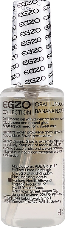Banana Water-Based Edible Lubricant - Egzo Aroma Gel Banana — photo N2