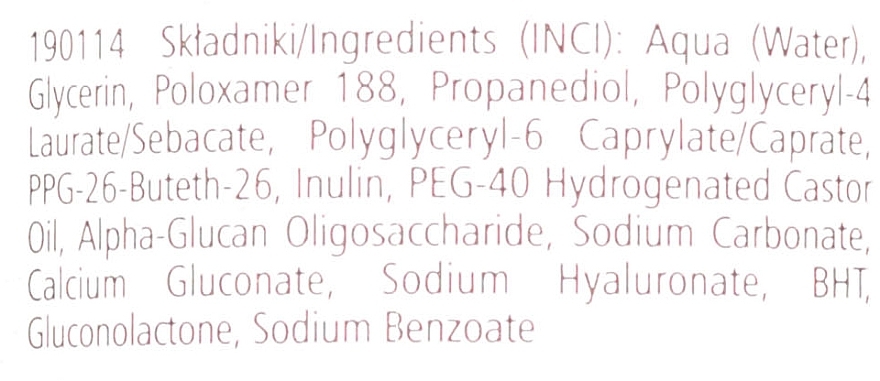 Prebiotic Micellar Fluid - Pharmaceris A Prebio-Sensilique — photo N3