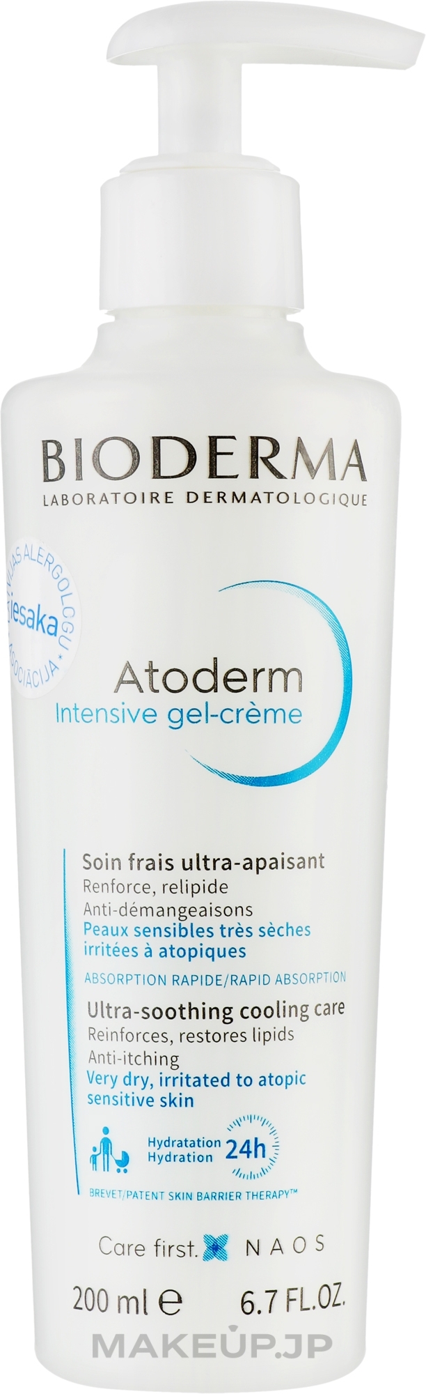 Intensive Ultra-Soothing Gel-Cream - Bioderma Atoderm Intensive Gel Cream — photo 200 ml