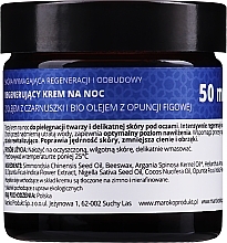 Natural Antioxidant Night Cream - Beaute Marrakech  — photo N2