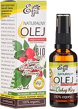 Fragrances, Perfumes, Cosmetics Natural Rosehip Seed Oil - Etja Natural Oil