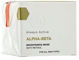 Fragrances, Perfumes, Cosmetics Brightening Mask - Holy Land Cosmetics Brightening Mask