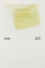 Anti-Aging Propolis Mask - JMsolution Honey Luminous Royal Propolis Mask — photo N9