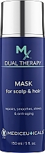 Repairing Anti-Aging Hair & Scalp Mask - Mediceuticals MX Dual Therapy Mask For Scalp And Hair — photo N1