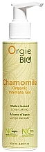 Fragrances, Perfumes, Cosmetics Chamomile Organic Intimate Gel - Orgie Bio Chamomile Organic Intimate Gel