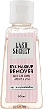 Set - Lash Secret Lami Home (mousse/80ml + remover/50ml + l/oil/2ml + l/ser/2ml + brush/1pcs + bag/1pcs) — photo N5