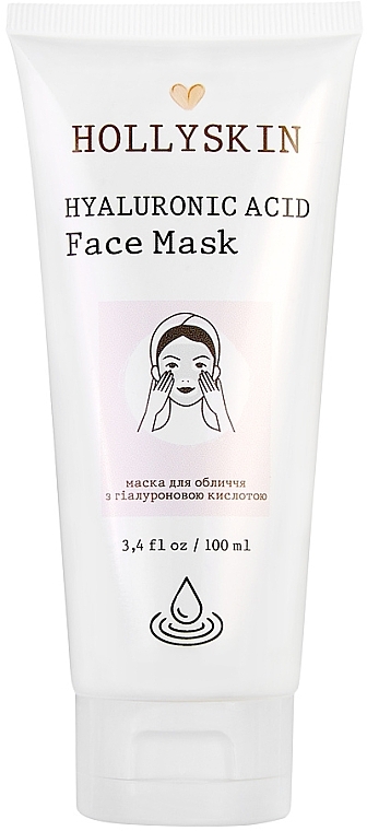 Hyaluronic Acid Face Mask - Hollyskin Hyaluronic Acid Face Mask — photo N1