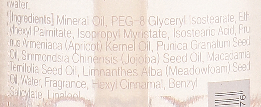 Face Oil - Apricot Seed Deep Cleansing Oil — photo N3