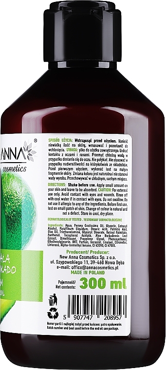 Avocado Oil Body Balm - New Anna Cosmetics — photo N2