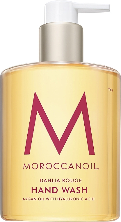 リキッド ハンド ソープ - MoroccanOil Dahlia Rouge Hand Wash — photo N1