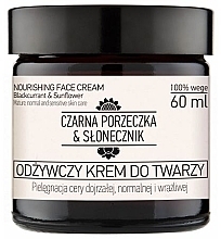 Fragrances, Perfumes, Cosmetics Nourishing Face Cream - Nova Kosmetyki Czarna porzeczka & Slonecznik