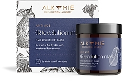 Fragrances, Perfumes, Cosmetics Rejuvenating Face Mask - Alkmie Revolution Mask