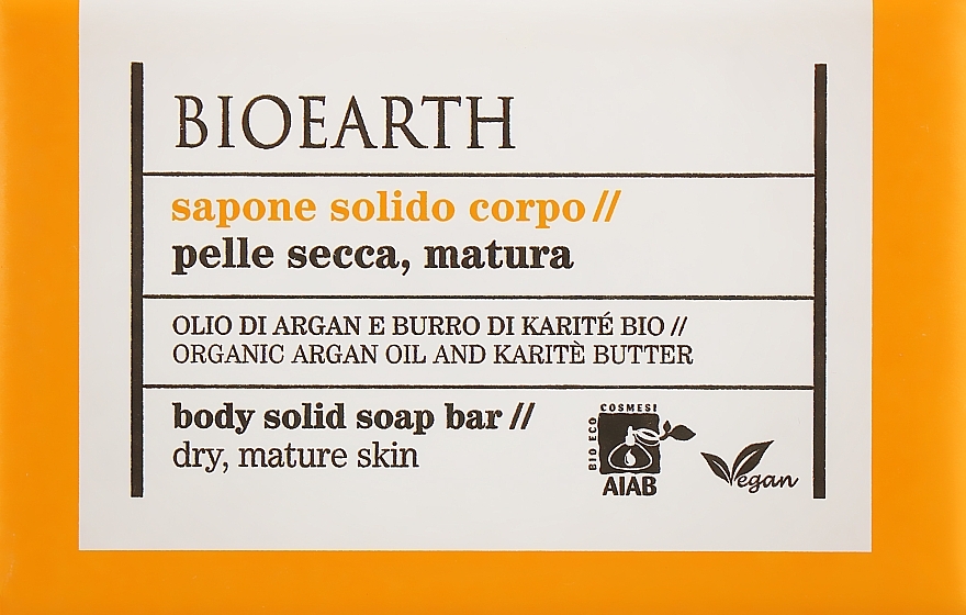 Argan & Shea Butter Body Soap - Bioearth Organic Argan&Shea Butter Body Soap — photo N1