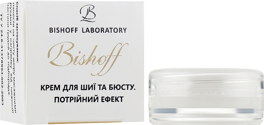 Triple Effect Neck & Bust Cream - Bishoff (sample) — photo N2