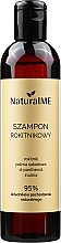 Natural Shampoo for Oily & Loss-Prone Hair - NaturalME Shampoo — photo N1