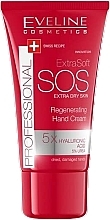 Fragrances, Perfumes, Cosmetics Repairing Hand Cream - Eveline Cosmetics Extrasoft SOS Regenerating Hand Cream Hyaluronic Acid 5% Urea