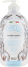 Liquid Soap "White Musk" - Parisienne Italia Fiorile White Musk Liquid Soap — photo N1