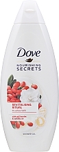 GIFT Goji Berry Shower Gel - Dove Nourishing Secrets Revitalising Ritual Goji Berries Shower Gel — photo N1