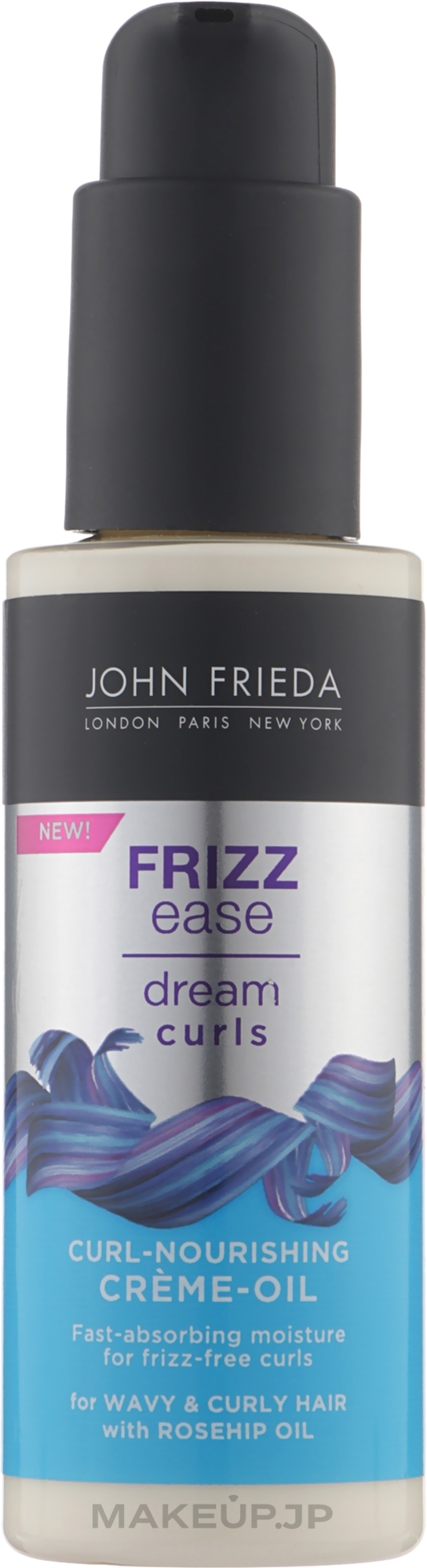 Cream Oil for Curly Hair - John Frieda Frizz Ease Dream Curls — photo 100 ml
