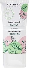 Fragrances, Perfumes, Cosmetics Nourishing Hand Cream "Water Lily" - Floslek Soothing Hand Cream