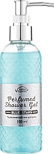 Perfumed Shower Gel - Energy of Vitamins Perfumed Blue Stars — photo N2