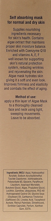 Face Mask - Ava Laboratorium Beauty Home Care Moisturizing Algae Mask — photo N3