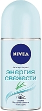 Roll-on Deodorant Antiperspirant "Energy Fresh" - NIVEA Energy Fresh Deodorant Roll-On — photo N4