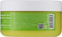 Salt Body Scrub with Olive Oil - Bioton Cosmetics Spa & Aroma Salt Body Scrub — photo N2
