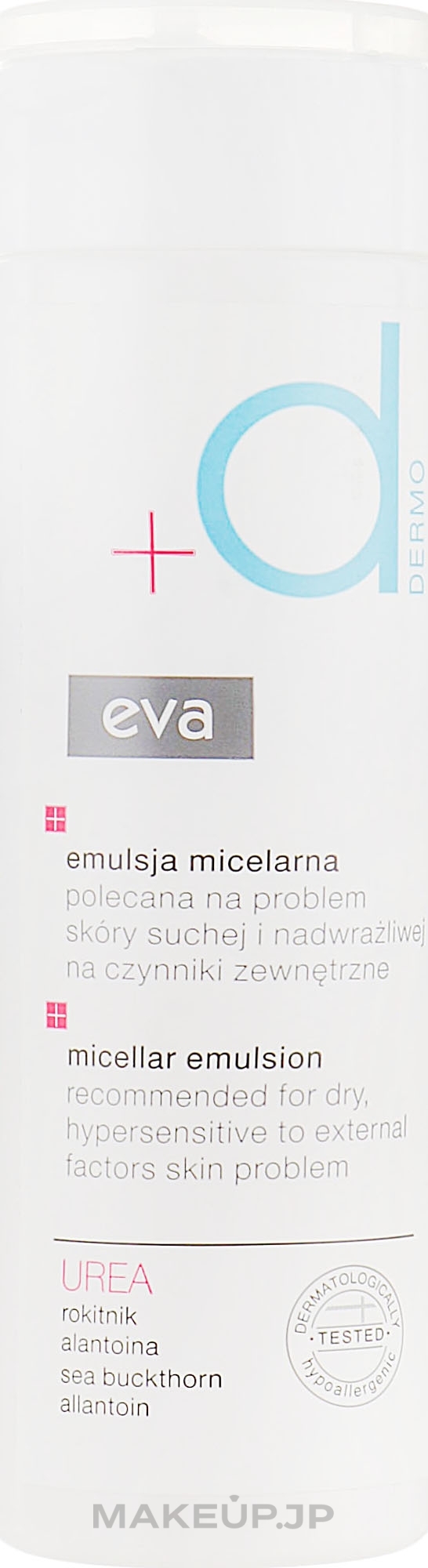 Micellar Emulsion - Eva Dermo — photo 200 ml