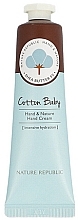 Fragrances, Perfumes, Cosmetics Moisturizing Hand Cream - Nature Republic Hand and Nature Hand Cream Cotton Baby