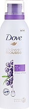 Fragrances, Perfumes, Cosmetics Shower Mousse - Dove Acai Oil Shower Mousse