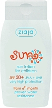 Fragrances, Perfumes, Cosmetics Tanning Lotion SPF50 - Ziaja Body Sun Lotion