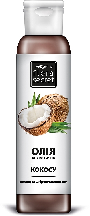 Hair & Body Coconut Oil - Flora Secret — photo N1