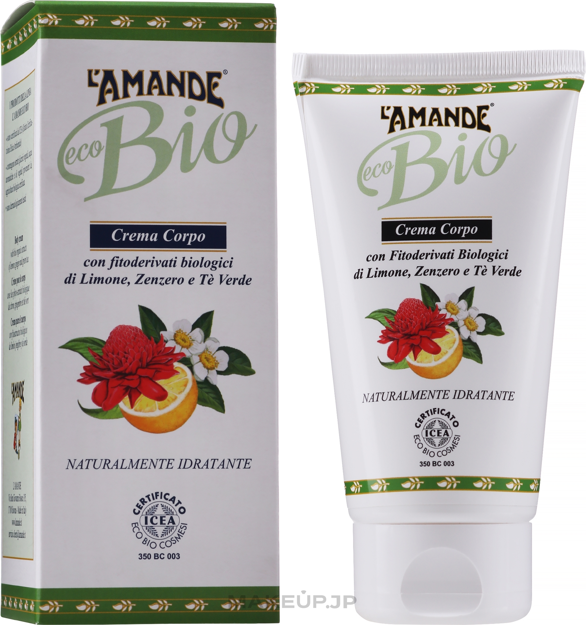 Body Cream - L'Amande Bio Crema Corpo — photo 150 ml