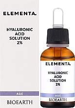 Hyaluronic Acid 2% Serum - Bioearth Elementa AGE Hyaluronic Acid 2% — photo N2