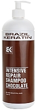 Damaged Hair Shampoo - Brazil Keratin Intensive Repair Chocolate Shampoo — photo N5