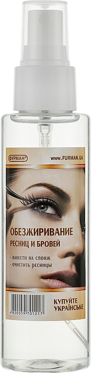 Lash & Brow Degreaser - Furman — photo N1